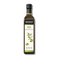 Extra Premium Cold Pressed Olive Oil - 500ML - Cooking Oils