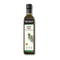 Premium Cold Pressed Hemp Seed Oil - 250 ml - Health & Beauty